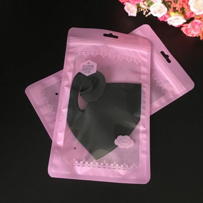 2018 Resealable custom printed plastic reusable packaging aluminum foil bags